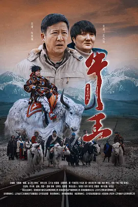 无毛片